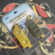 Suitable for Yamaha Yamaha SMAX155 CYGNUS Fourth Generation BWSR125 FORCE155 Front Rear Brake Pad Di