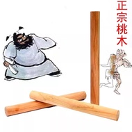 2026 New Product Authentic Fat Chengran Peach Wood Cylindrical Stick One-Piece Stick Wood Carving Ma