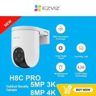 Ezviz H8C PRO Wifi Camera 5MP 5MP 3K 4K360 Rotation Alarm Night Color Talk