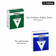 Rowatinex German/ROWAtinex/ROWAchol/Urethral Kidney Stone Calculus/Gallstone Bladder