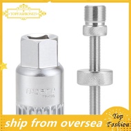 [TopFashion]  Bike Bottom Bracket Removal Tool Compatible with / Bottom Bracket Tool 20-Tooth