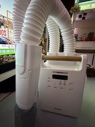 I RIS OHYAMA 愛麗思多功能除蟎暖被乾燥機 香港行貨原是價$898