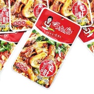 [ 20 packs ] Box of 20 Super Spicy Dai Nuong Beef Bags