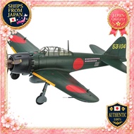 Hasegawa 1/48 Mitsubishi A6M5 Zero Type 52 Ace w/ Figure 07569
