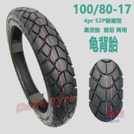 KP150 ยางมอเตอร์ไซค์ 120/80-17 สูญญากาศ 100/80-17 ยางกึ่งร้อนละลาย 90 90 17