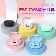 I12 Macaron E6S Digital Display Wireless TWS Subwoofer In-Ear pro4 Gaming Game Binaural Bluetooth He