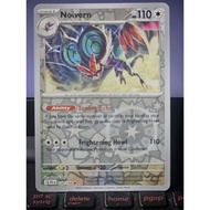 Noivern [Holo] 128 journey together