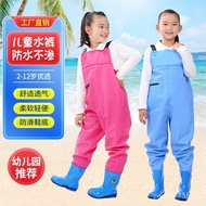 Clothing Children Play Water Play 69DC