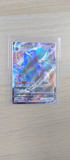 Pokemon card 中文版 黑馬蕾冠王Vmax s8b F 083/184