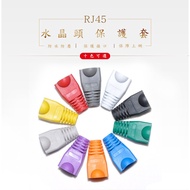 Crystal Head Protective Case RJ45 Rubber RJ45 Connector 8P8C RJ45