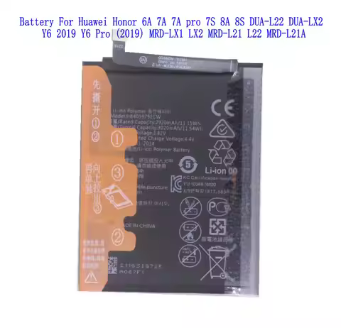 1x 3020mAh HB405979ECW Battery For Huawei Nova Y5 2019 / Y5 lite 2017 / Y5 Prime 2018 P9 Lite Mini /