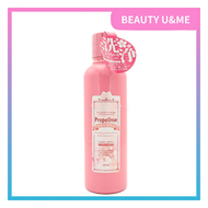 蜂膠複合漱口水 600ml (櫻花限量版) [平行進口]