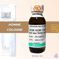 หัวน้ำหอมฮงฮวด กลิ่น Deor Homme cologne ขนาด 25 ml.