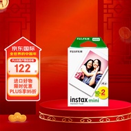 INSTAX 富士 拍立得 白边相纸 20张 适用于mini9/mini11/40/90/12/evo/等拍立得相机