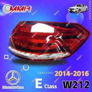 Mercedes Benz E W212 14 15 16 E200 E260 E320 E300 Taillamp Rear Lamp Tail Light Tail lamp Taillight 