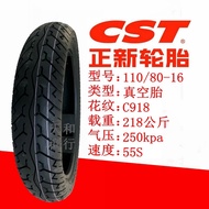 Genuine New Motorcycle Tire 140/130/120/110/90/80/70-15-16 Vacuum Tire 150/160
