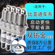 Palam Pencucuh Dwi Iridium Serasi dengan BYD F0/F3/M6/S6/F0/1.5L F3R G3 M3 G3R L3