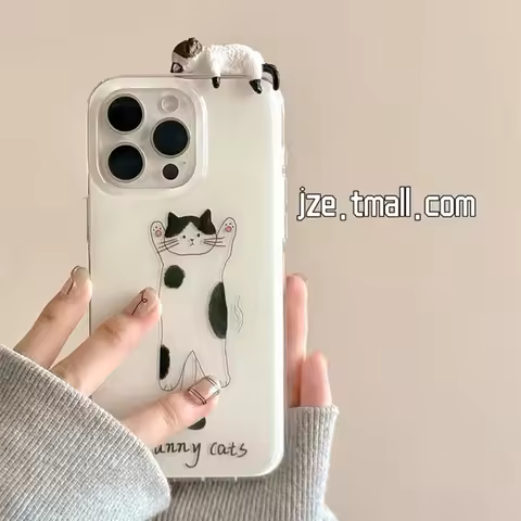 For Honor Magic 5 6 7 Lite 50 70 90 200 400 Pro X9C X8C X7B X6 Lazy 3D Funny Cat Cartoon White Acryl