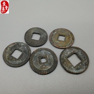 Chinese Knots Half Two Five Baht Yongle Song Yuan Kaiyuan Chinese Knots Song Yuan Kaiyuan 8/7