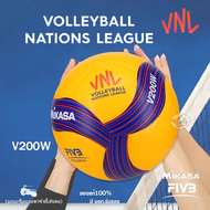 Mikasa Volleyball Nations League วอลเลย์บอล V200W ลายพิเศษ รุ่นVNL Original100% ของแท้