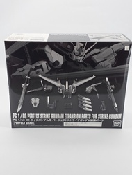 PG  完美突擊 高達 配件包 模型 Perfect Strike Gundam Expansion Parts for Strike Gundam