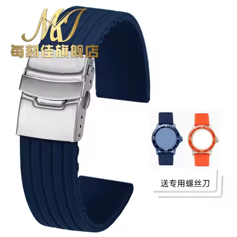 Silicone rubber Watch Strap for Swatch X Blancpain Bioceramic Scuba Fifty Fathoms 22mm Blue Black Re