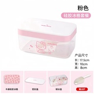 Mold Ice Cube Grade Silicone Food Storage Box Hello Kitty Kitchen Utensils Food Grade Silicone Ice T
