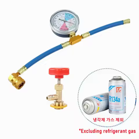 r134a Refrigerant Gas Recharging Kit Car Air Conditioner Gas Refill Refrigeration Tool r134a Can Ope