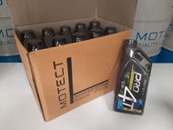 ขายยกลัง 10 ขวด น้ำมันเครื่อง มอเตอร์ไซค์ สังเคราะห์แท้ 100% MOTECT PRO 4T 10W-30 FULLY SYNTHETIC JA