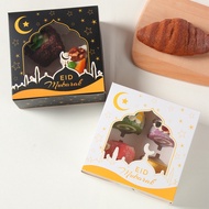 2024 Ramadan New Window Tart Box Moon Star Gift Packaging Box Holiday Party Cake Decoration