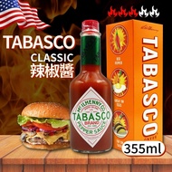 【TABASCO】 辣椒醬(355ml)x1罐