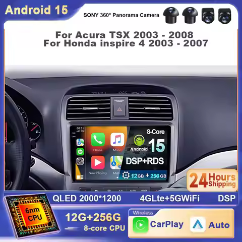 For Acura TSX 2003 - 2008 For Honda inspire 4 2003 - 2007 Android 15 Car Radio Player Android Auto 4