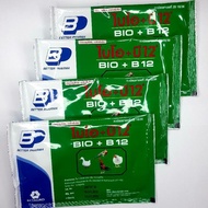 VITAMIN BIO + B12 AYAM LAGA,BURUNG,ITIK DAN LAIN2 SEKOTAK BESAR 50PCS