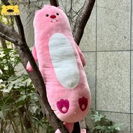 MINISO LOOPY Series Large Pillow 80cm Kawaii Starch Intestine Plush Toy Sleeping Long Doll Bedroom ZANMENG Anime Peripherals