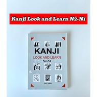 Book - Kanji Look And Learn For Levels N2, N1