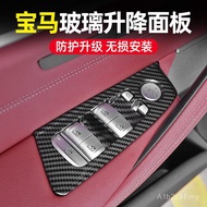 Sesuai untuk BMW 3 Series, X3, iX3, X4/5 Series, bingkai butang tingkap 530Li, pengubahsuaian dalama