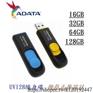 Adatat ADAT AUV128/64GB USB3.2 32G 64G Flash Drive Pendrive