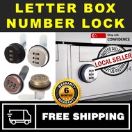 GENUINE High Quality HDB Mail or Letter box Digital Lock Keyless Cabinet Lock Number Lock