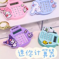 casio calculator calculator cute ♙Japanese Cartoon Style Mini Calculator Keychain Student Computer P