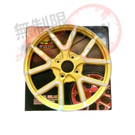 Tricycle Side Wheel J-1001 Tricycle Mags Rim 17 Motorcycle Parts & Accessories