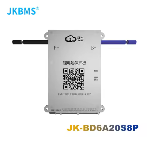JKBMS Smart bms 80A BT BD6A20S8P 8S 10S 16S 17S 24S 24V 48V BATTERY WITH 0.8A ACTIVE BALANCE bms lif