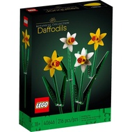 bouquet flower flower lego flower bouquet Lego lego lego 40646 Creative Bouquet Narcissus Brand New 