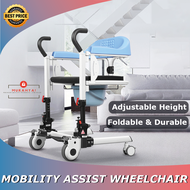 Hydraulic Transfer chair Elderly Toilet Multi Functional Rehab Chair Commode Transfer Wheelchair bat