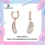 ♈Swarovski♈ M5663486 Idyllia teardrop earrings rose gold feathers white diamonds (แจกกล่องของขวัญบรร