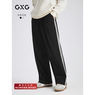 GXG Men's Clothing Corduroy Texture Trousers Side Webbing Commuter Casual Pants Men's Straight Pants