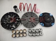 誠一機研 CT 部品 SYM 三陽 新版JOYMAX Z+ 300 專用 傳動組 動力提升 普利盤組 大羊 改裝  加速