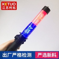 54cm Handheld Traffic Evacuation Baton Rechargeable Night Warning Flashing Baton led Red and Blue Li