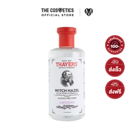 Thayers Witch Hazel Aloevera Formula - Alcohol Free Toner 355ml - Lavender