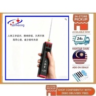 BSS SANHEKING Tornado OCA Remover Machine