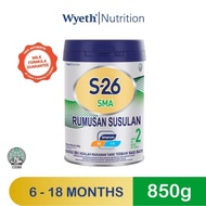S-26 SMA Langkah 1 (0-12 Bulan 850g) and Langkah 2 (6-18 Bulan 850g) Milk Powder for Infants and Tod